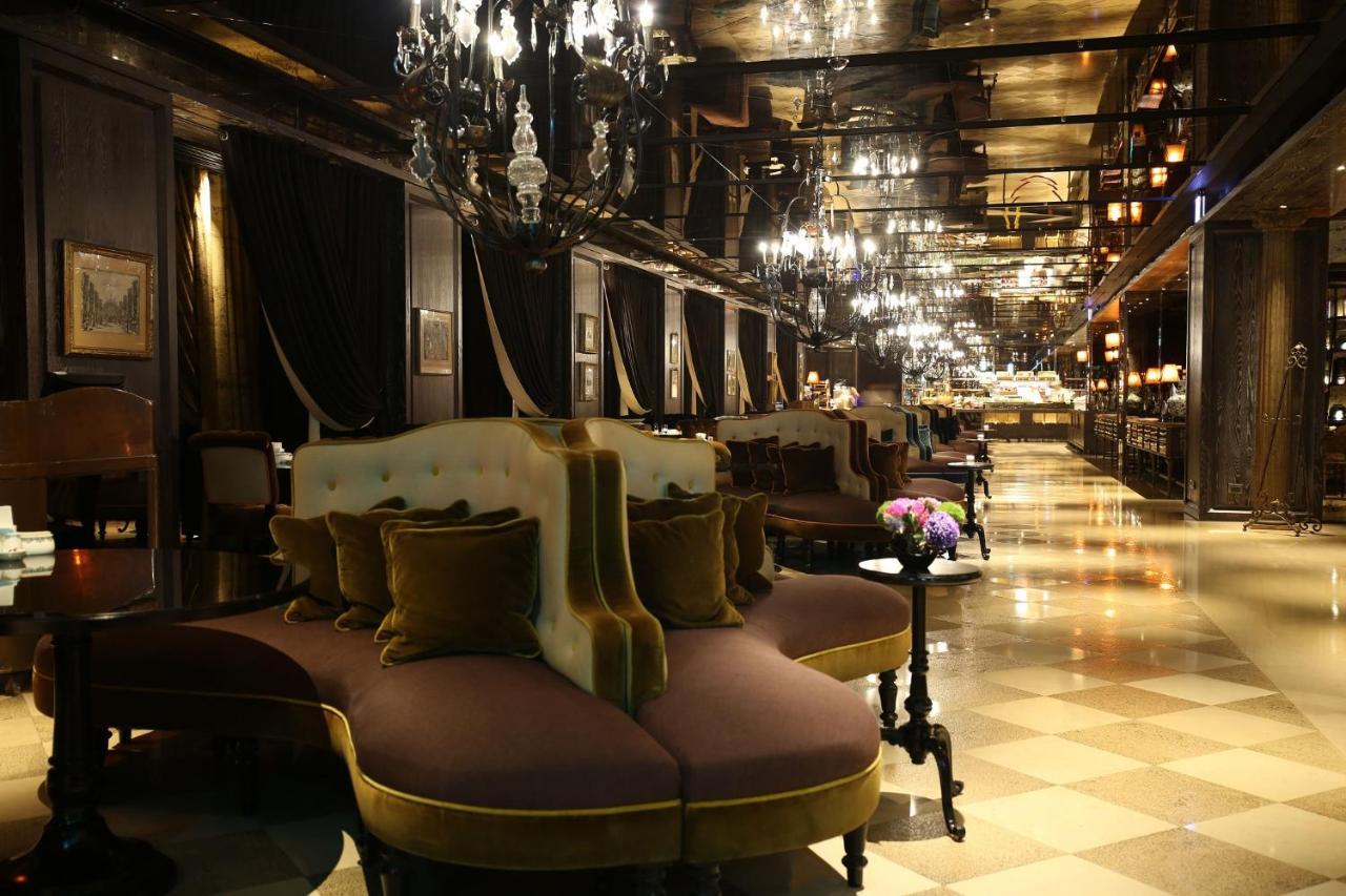Palais De Chine Hotel Taipei Exterior foto The lobby of the hotel