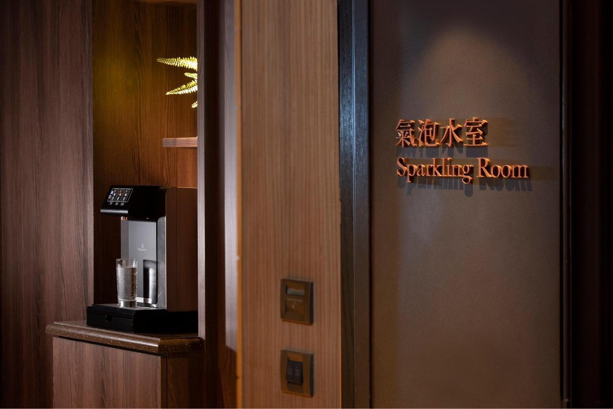 Palais De Chine Hotel Taipei Exterior foto Smoking room in a hotel in Hong Kong