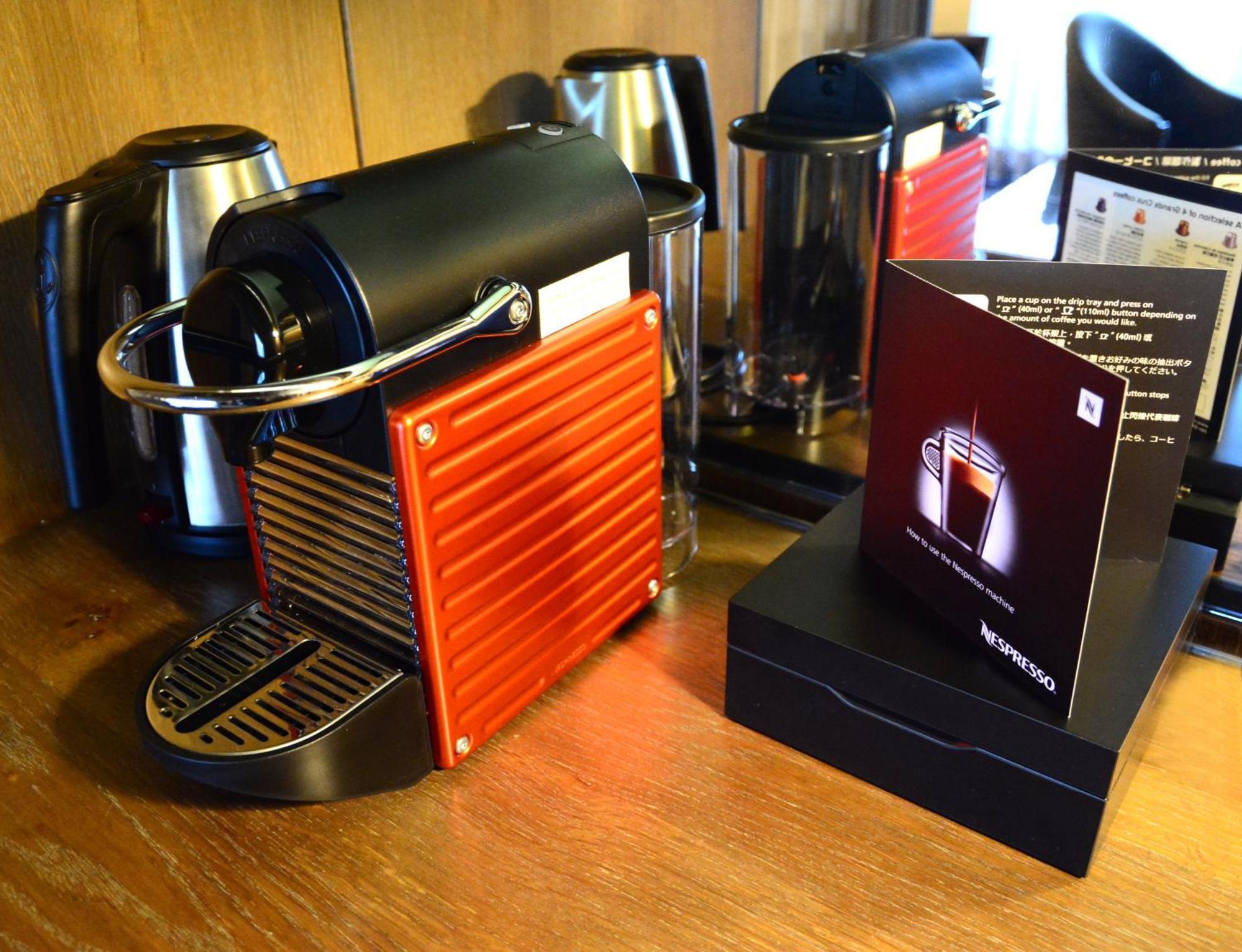 Palais De Chine Hotel Taipei Exterior foto A Nespresso machine